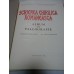 SCRIEREA CHIRILICA ROMANEASCA - VERONICA VASILESCU, ANETA BOIANGIU